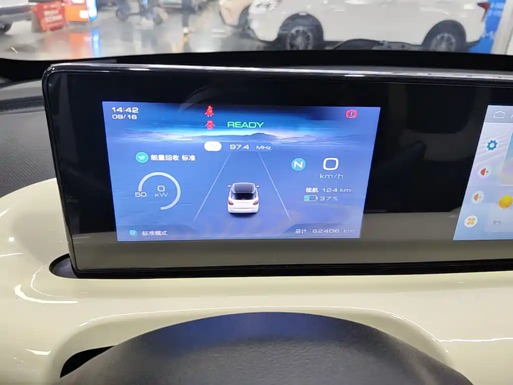 Wuling Bingo — миниатюра 12