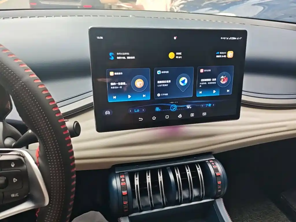 BYD Yuan Plus — миниатюра 13