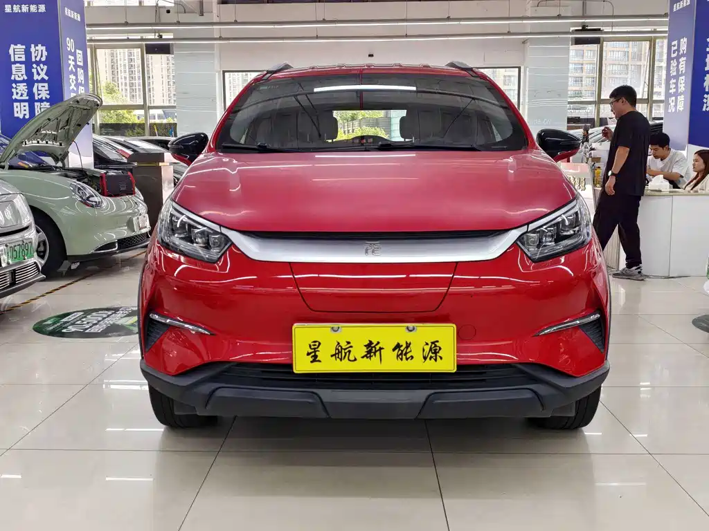 BYD Yuan Pro — миниатюра 2