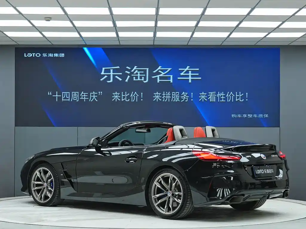 BMW Z4 2022 M40i M Sport