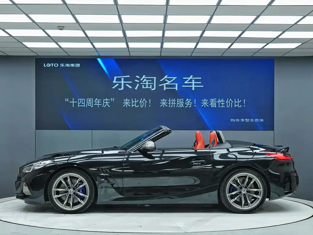 BMW Z4 2022 M40i M Sport