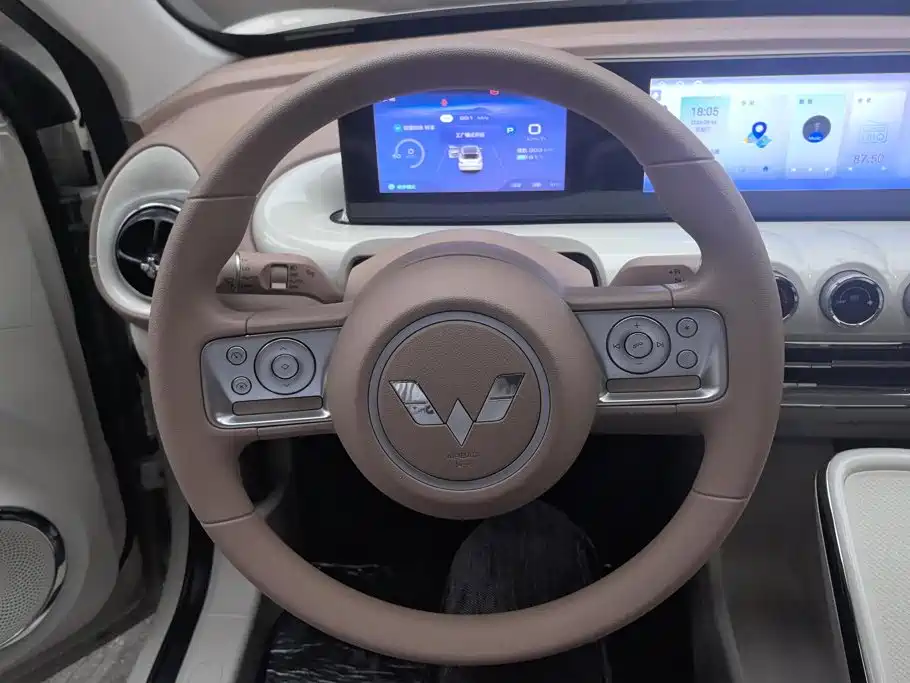 Wuling Bingo — миниатюра 15
