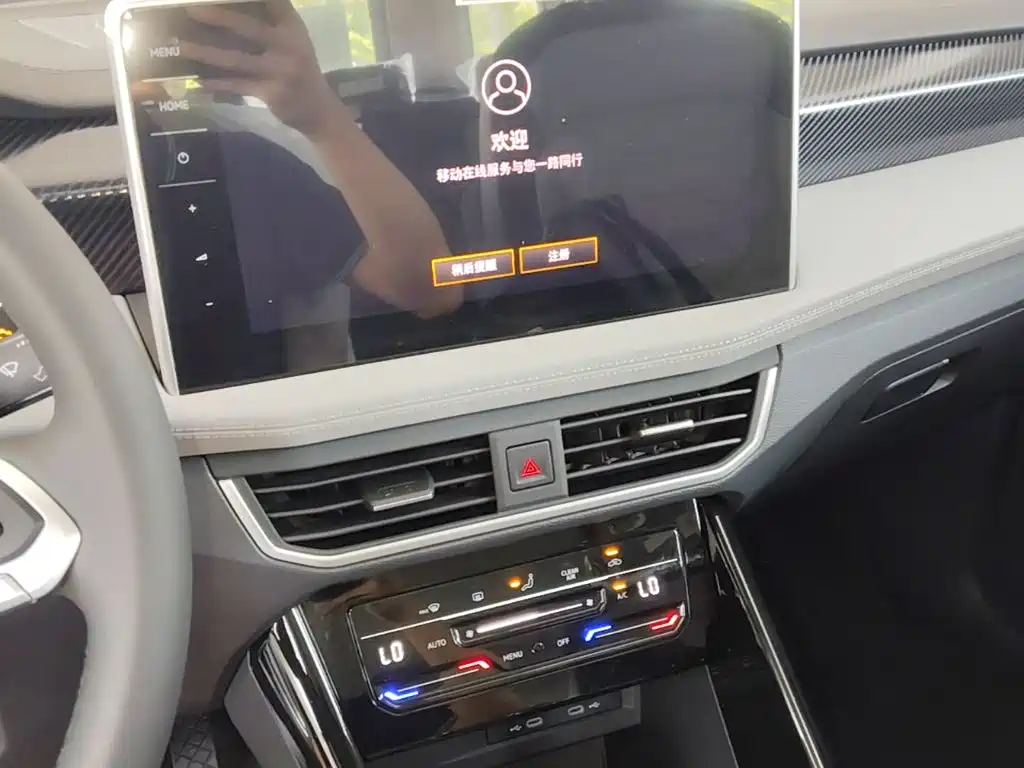 Volkswagen Tayron — миниатюра 13