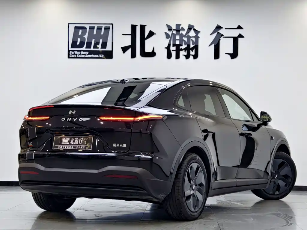 Onvo L60 2025 60kWh
