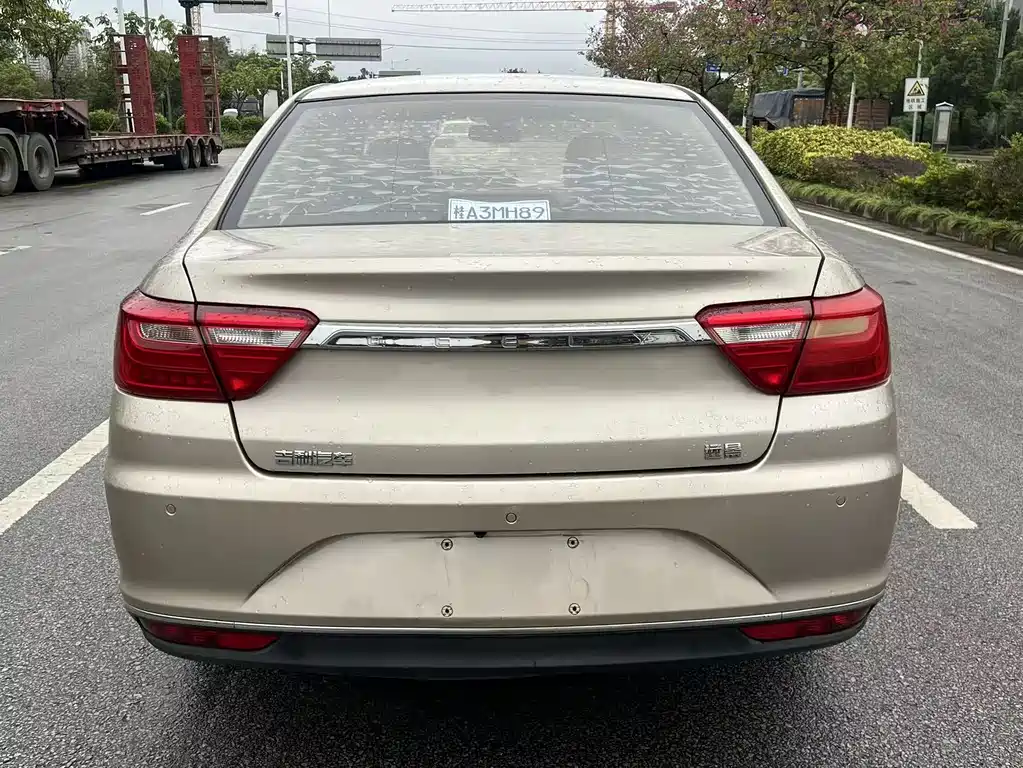 GEELY AUTOMOBILE VISION