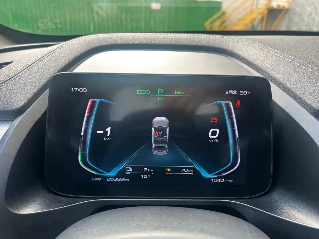 BYD Qin Pro NEV — миниатюра 4