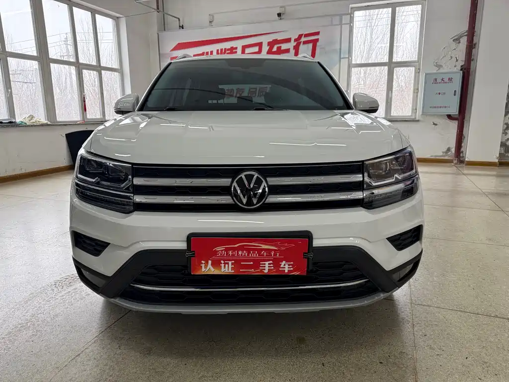 VOLKSWAGEN TUYUE