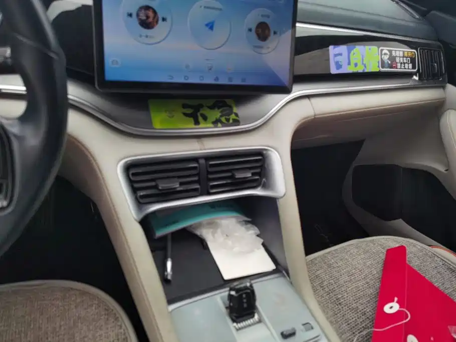 BYD PLUS New Energy — миниатюра 16