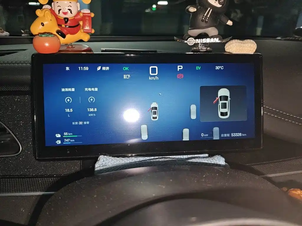 BYD Seal 06 — миниатюра 7