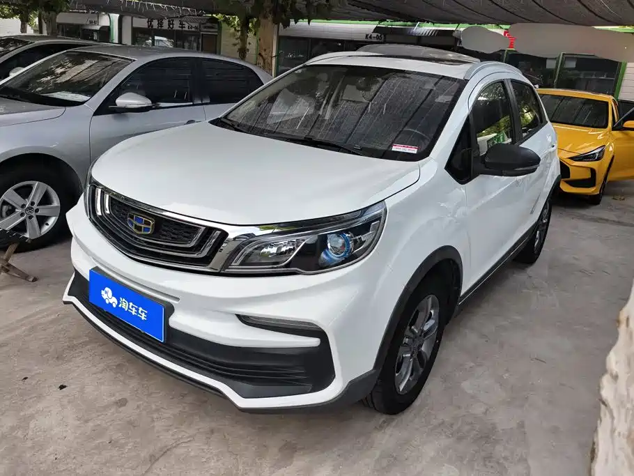 Geely Vision X3