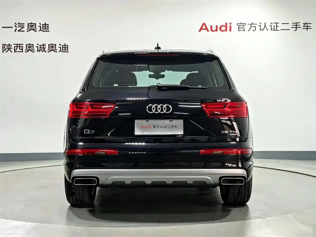 Audi Q7 2019 45 TFSI Comfort