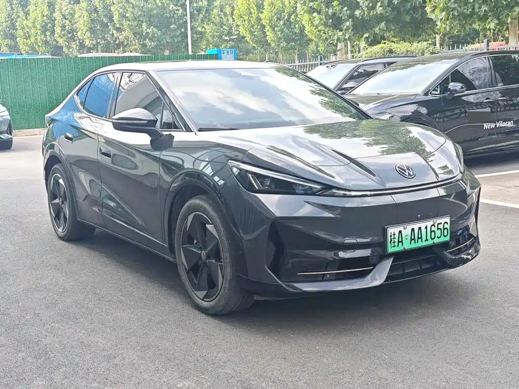 Volkswagen 06 — миниатюра 3