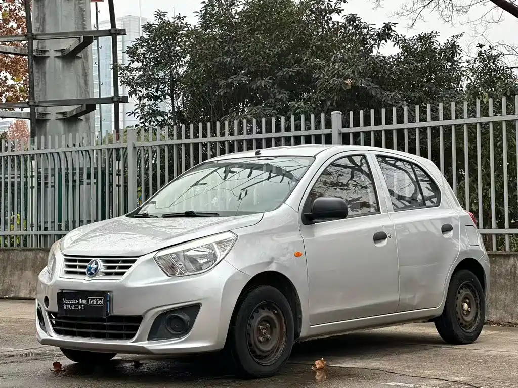 Venucia R30 2015