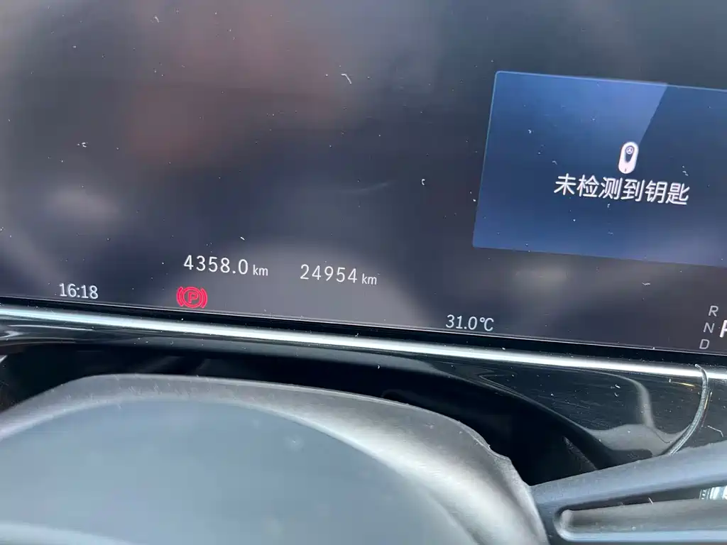 Mercedes-Benz E-Class New Energy — миниатюра 12