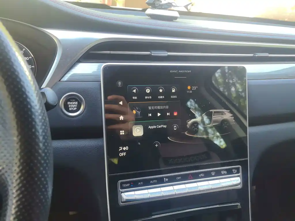 GAC Motor GS4 Plus — миниатюра 9