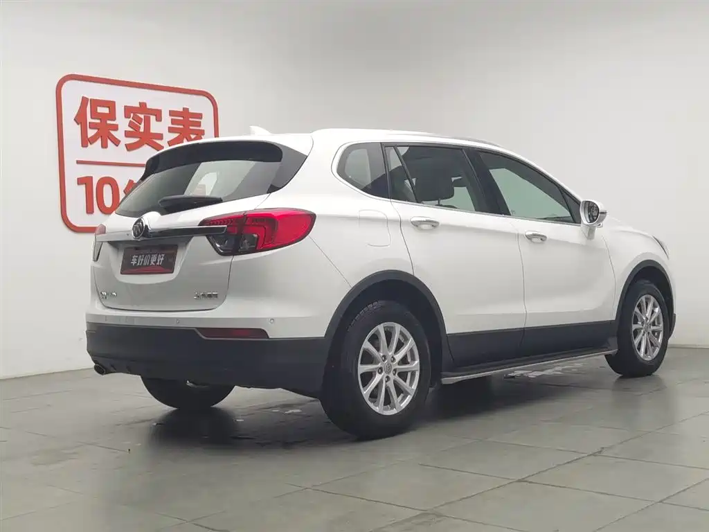 Buick Envision Plus Plus 2017 20T Luxury