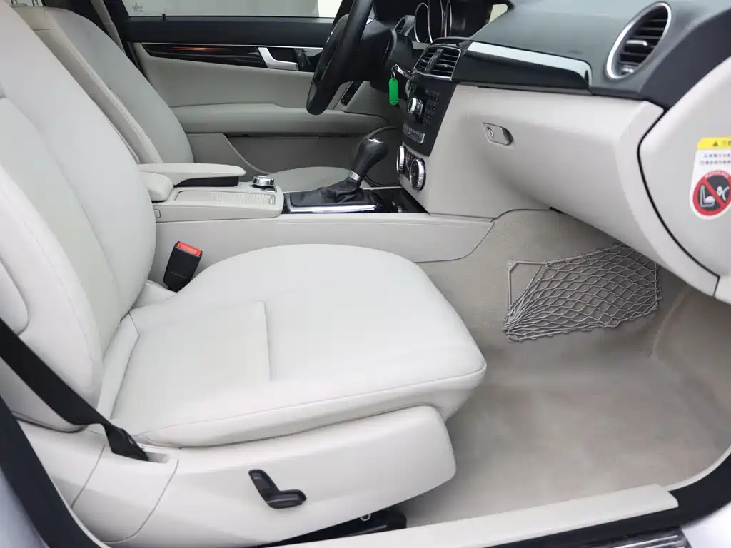 Mercedes-Benz C-Class — миниатюра 9