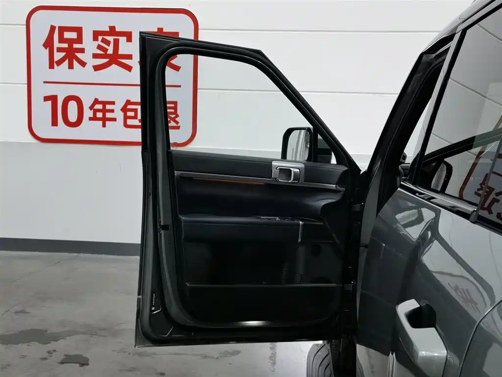 Fangchengbao Leopard 7 7 2025 190KM Ultra