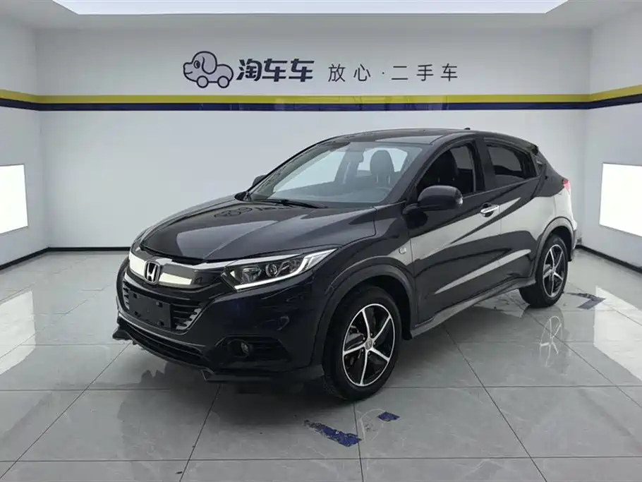 Honda Vezel 2020