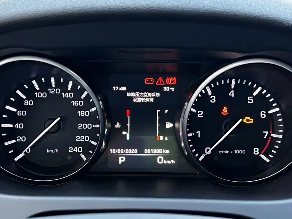 Land Rover Discovery Sport — миниатюра 18
