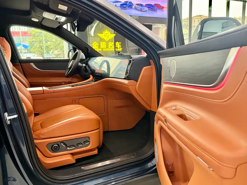 AITO ASK THE WORLD M9