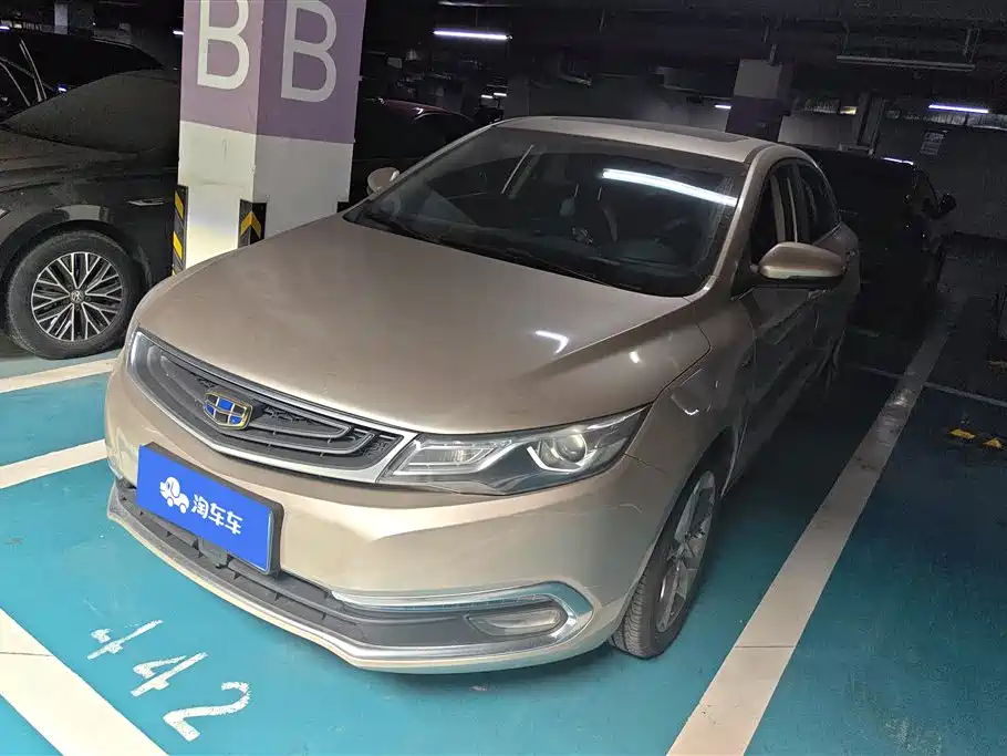 Geely Emgrand GL 2016