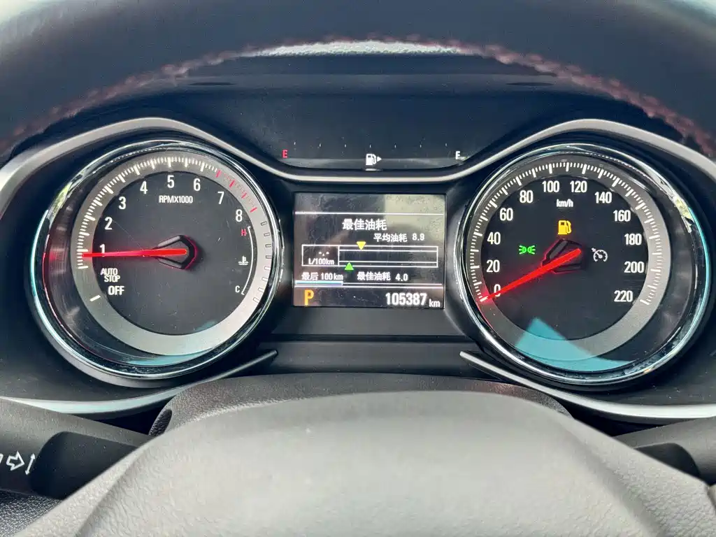 Chevrolet Volando — миниатюра 6