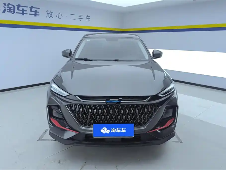 CHANGAN CHANGAN AUCHAN X7 PLUS