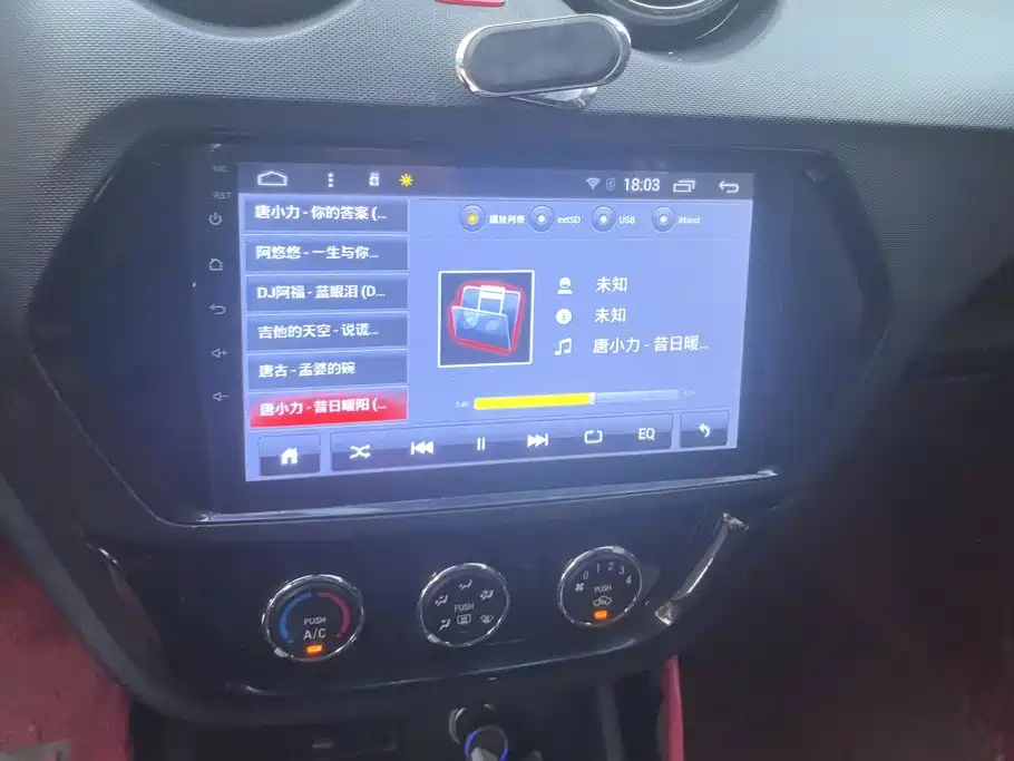 Soueast DX3 — миниатюра 13
