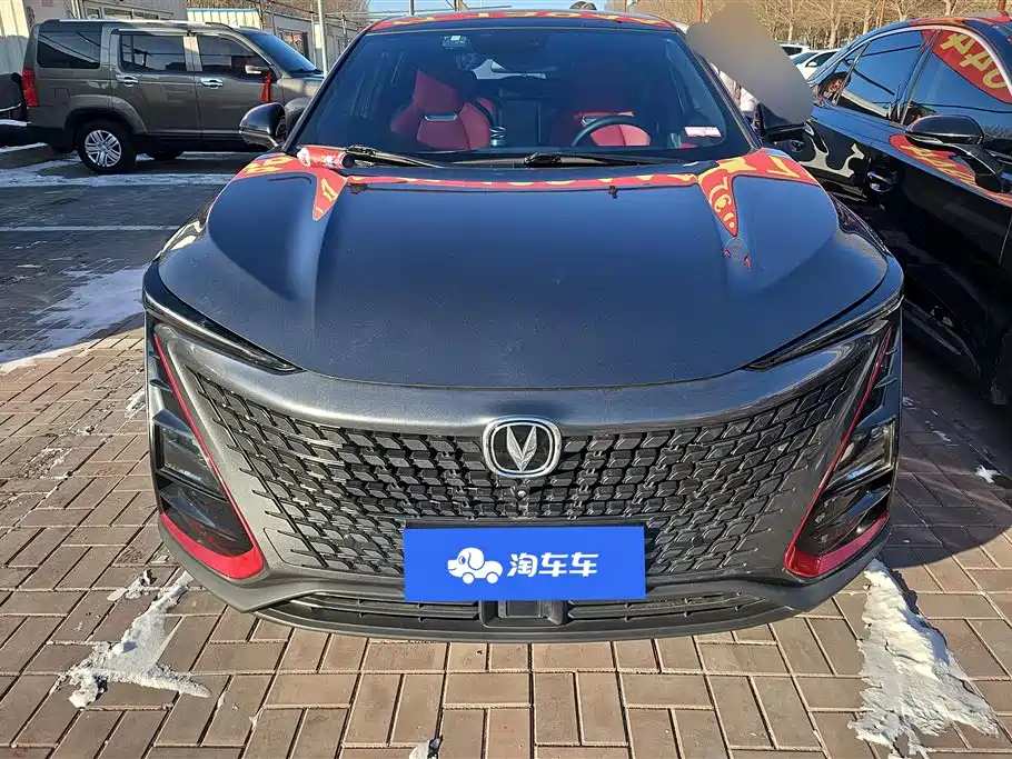 CHANGAN UNI T
