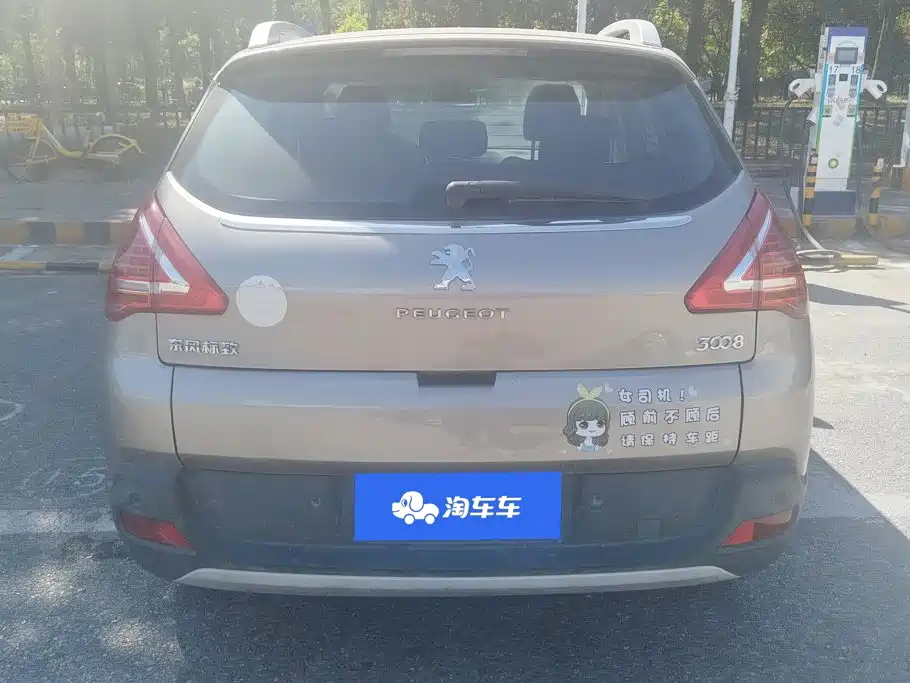 Peugeot 3008 — миниатюра 4