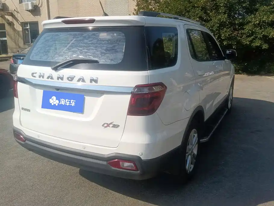 Oshan Oushang CX70 — миниатюра 3