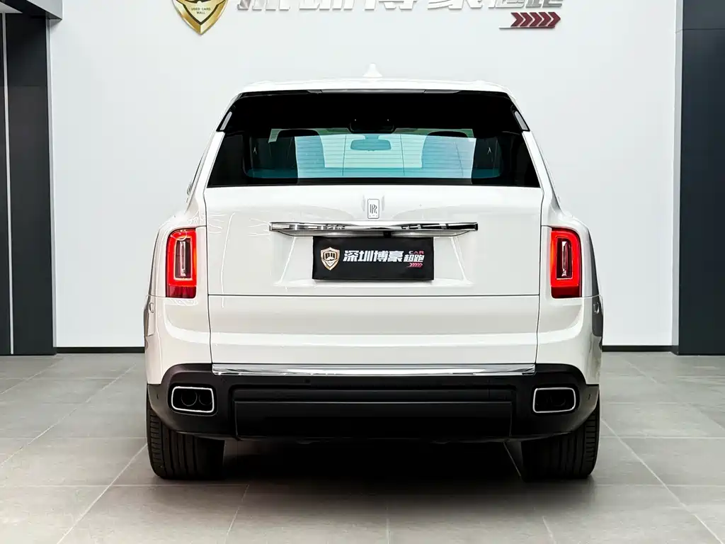 ROLLS-ROYCE CULLINAN