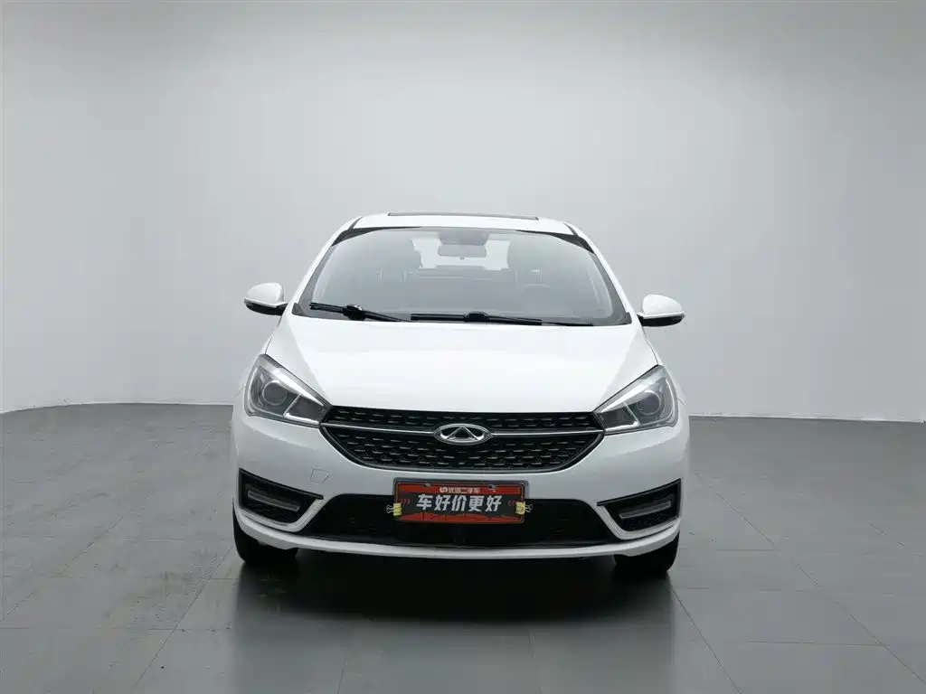 Chery Arrizo 5 5 2017 1.5L CVT Luxury