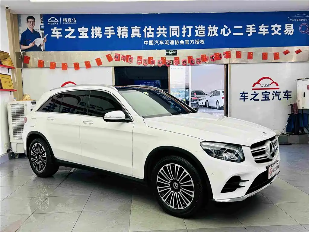 Mercedes-Benz GLC — миниатюра 4