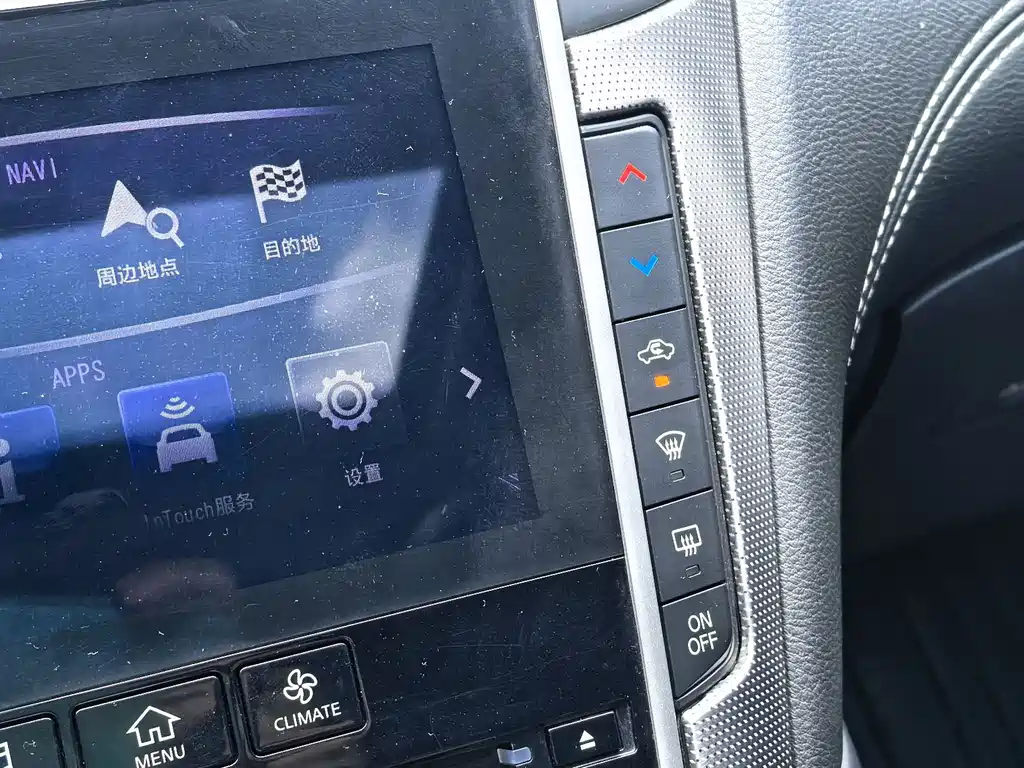Infiniti Q50L 2.0T Elite Sport Edition China VI, фото 52
