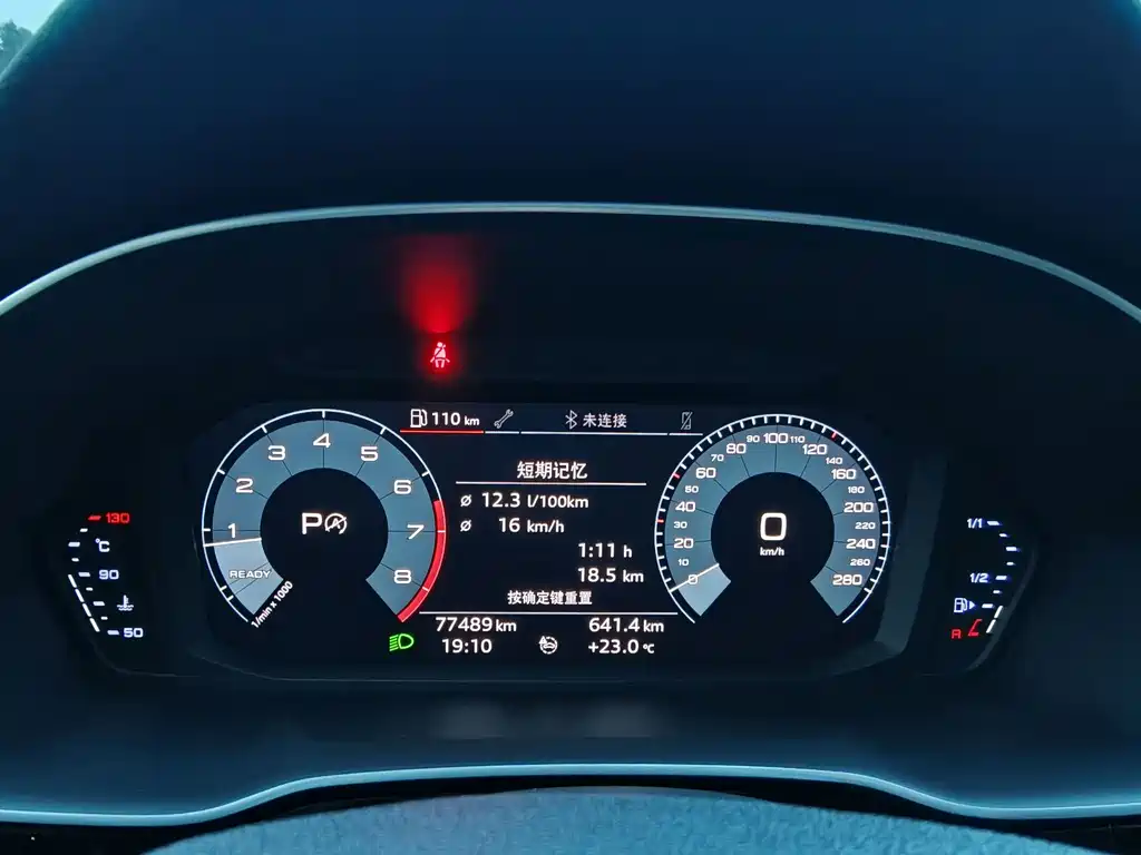 Audi Q3 — миниатюра 20