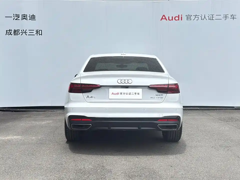 Audi A4L 2023 40 TFSI Luxury