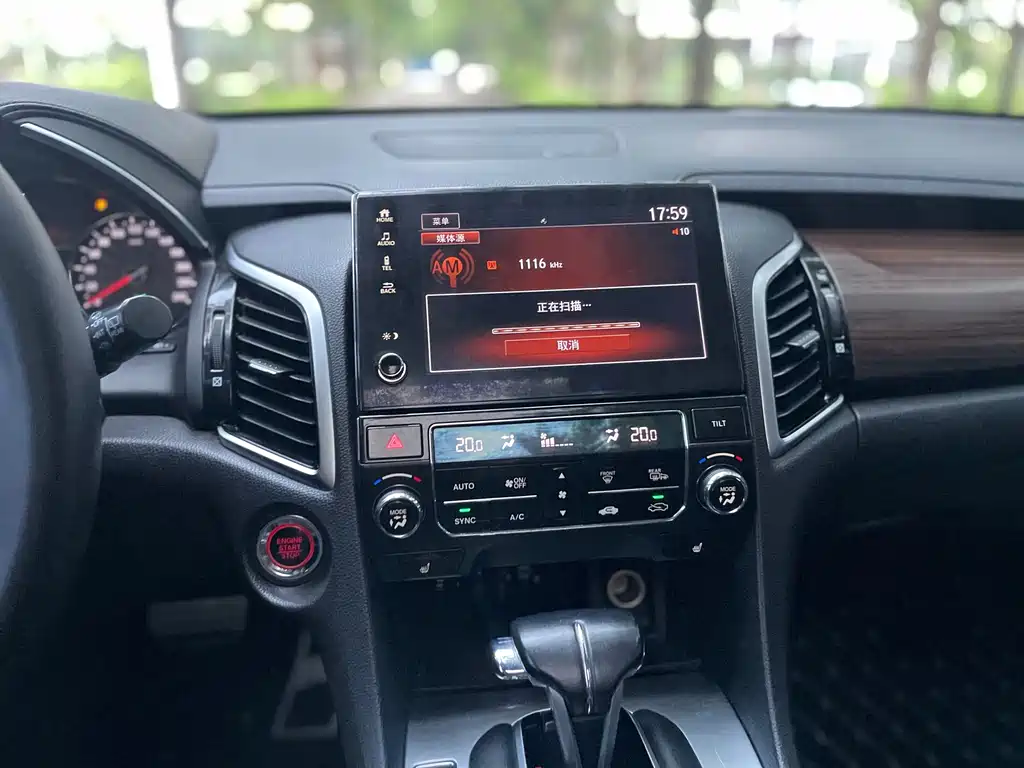 Honda Avancier — миниатюра 14