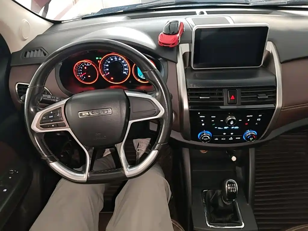 Bisu Bisu T5 — миниатюра 10