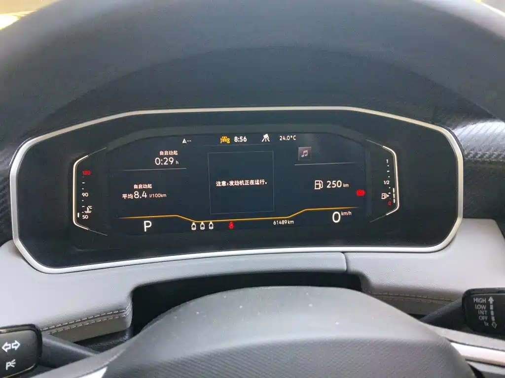 Volkswagen Tayron — миниатюра 12