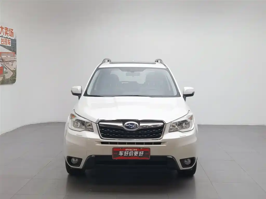 Subaru Forester 2013 2.5i AT Luxury