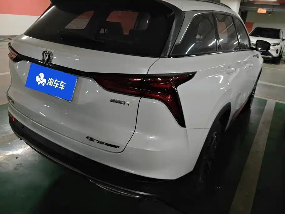 Changan CS75 PLUS — миниатюра 3