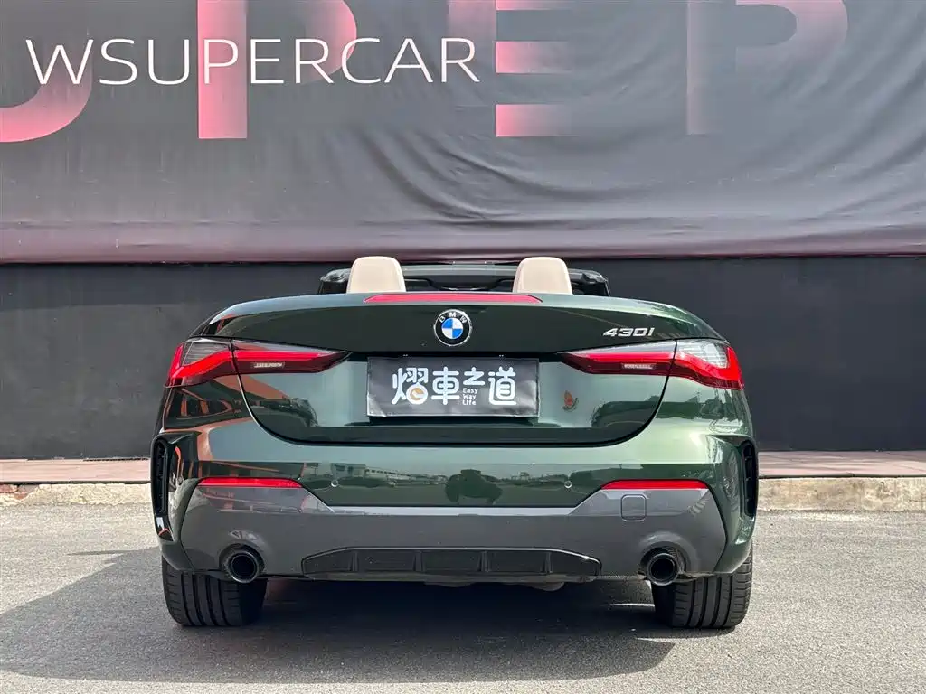BMW 4 Series 4 2021 430i M Sport