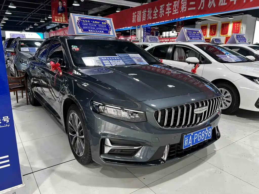 GEELY AUTOMOBILE XINGRUI
