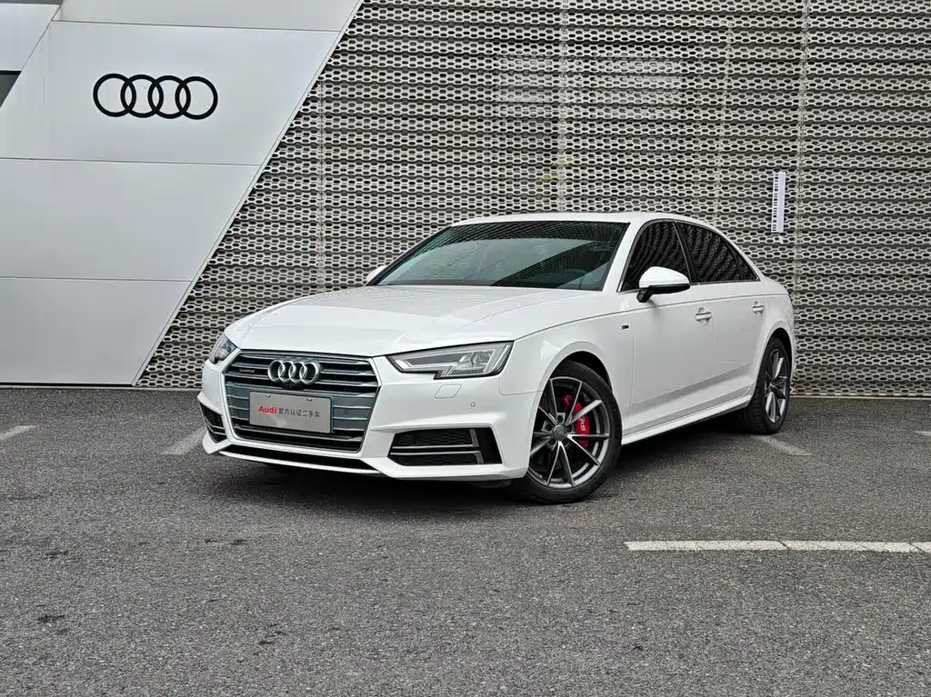 Audi A4L 2018