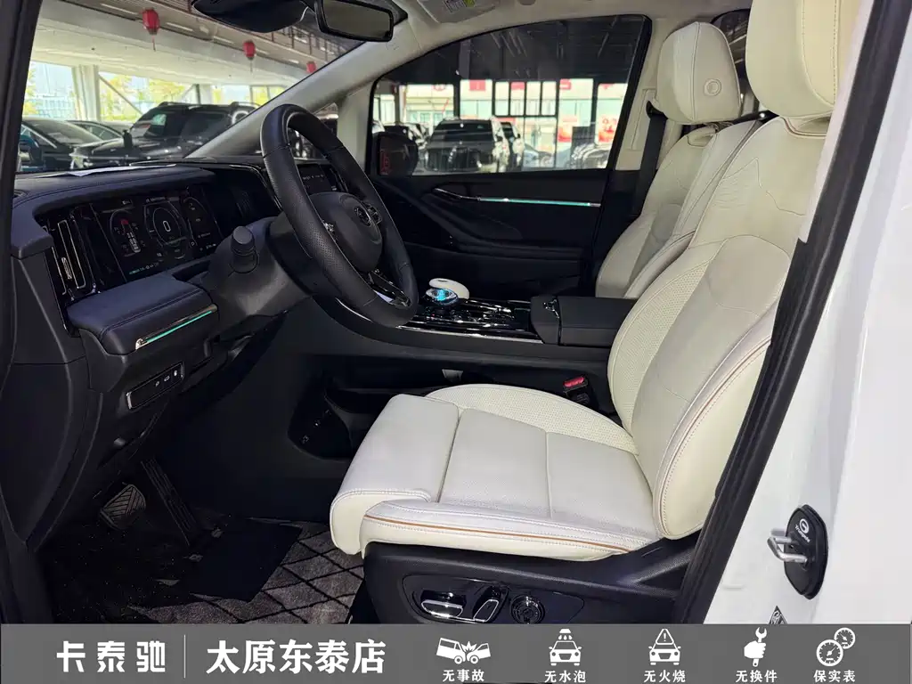 GAC Motor Trumpchi E9 — миниатюра 13