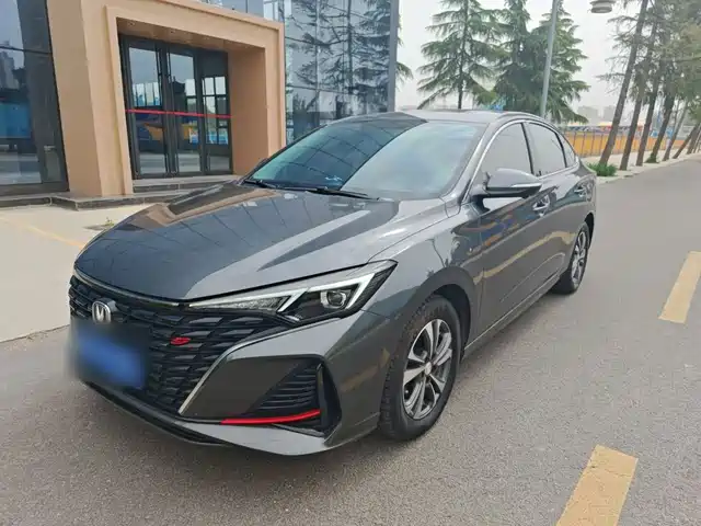 2024 Changan Eado