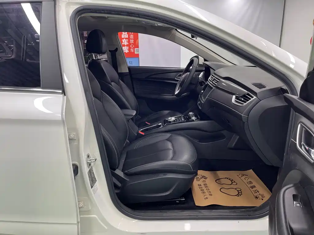 Roewe Ei5 — миниатюра 22