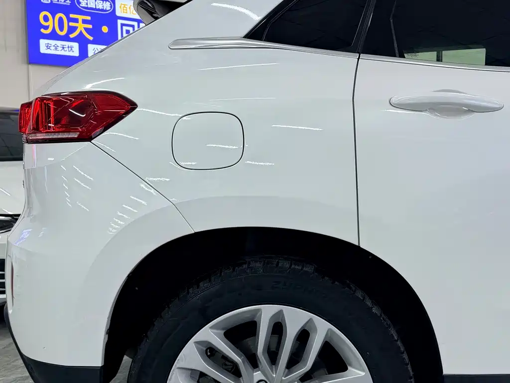 WEI PAI WEI BRAND VV7